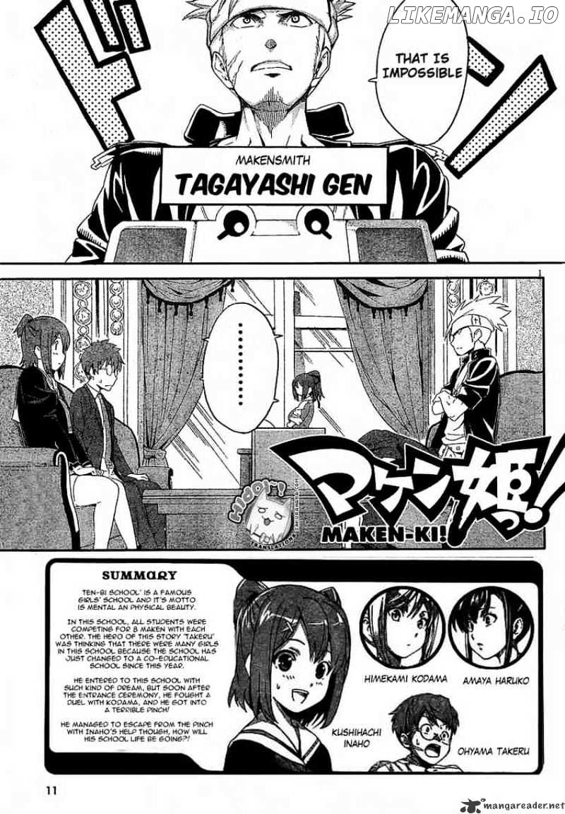 Maken-Ki! - Manga chapter 3 - page 1