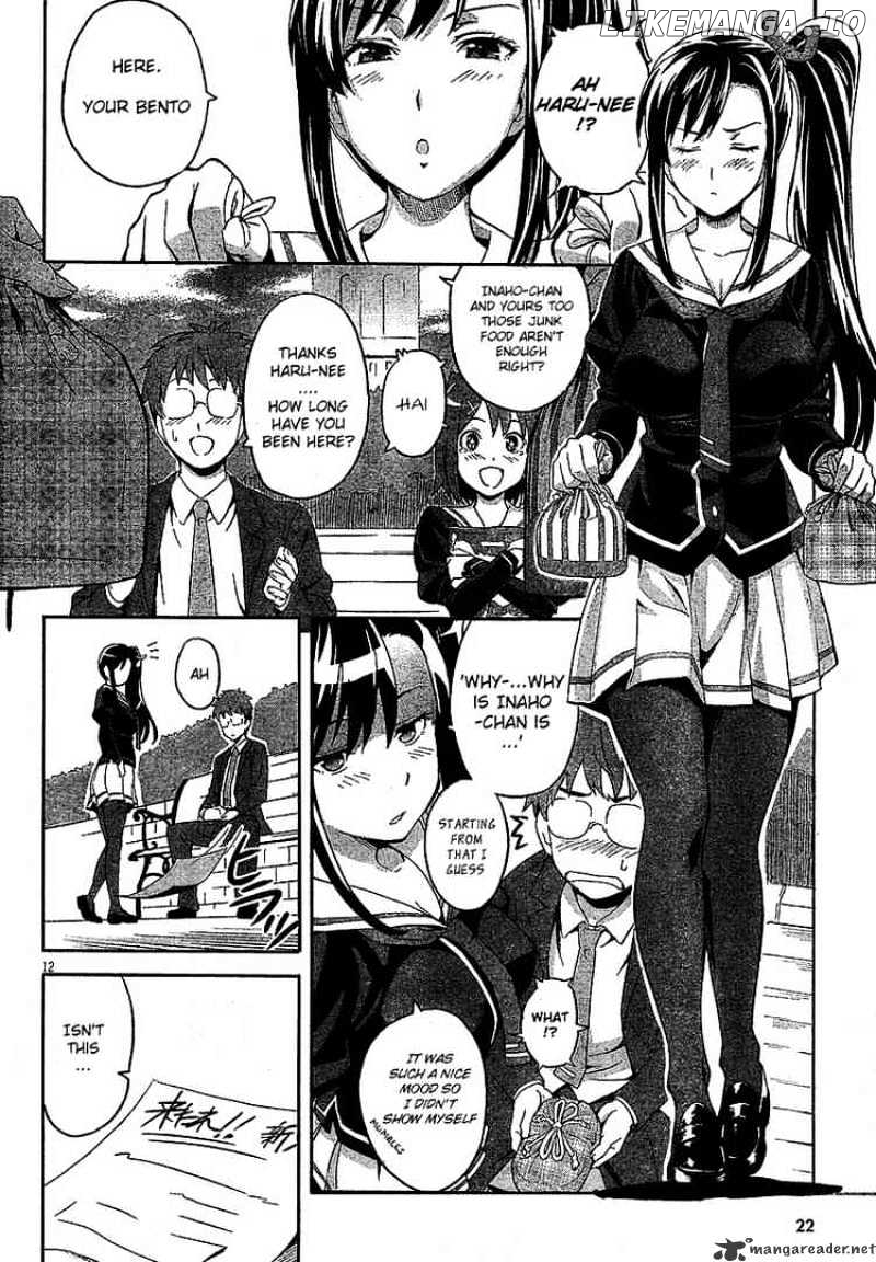 Maken-Ki! - Manga chapter 3 - page 12