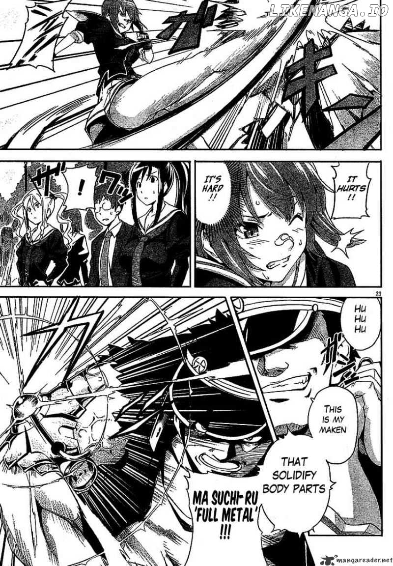 Maken-Ki! - Manga chapter 3 - page 23