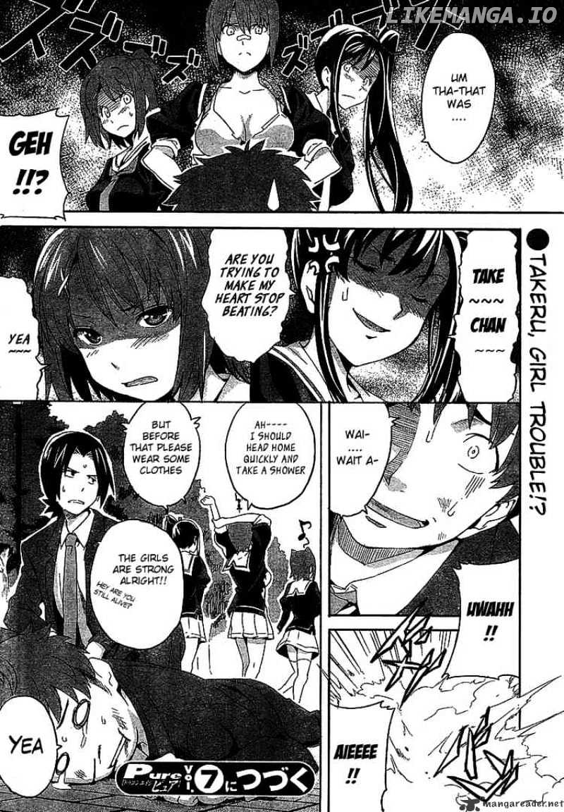 Maken-Ki! - Manga chapter 3 - page 33