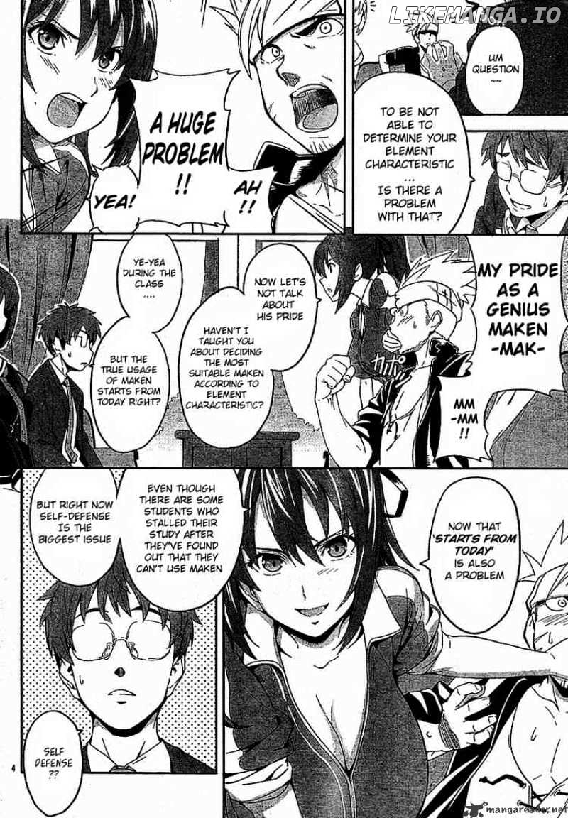 Maken-Ki! - Manga chapter 3 - page 4