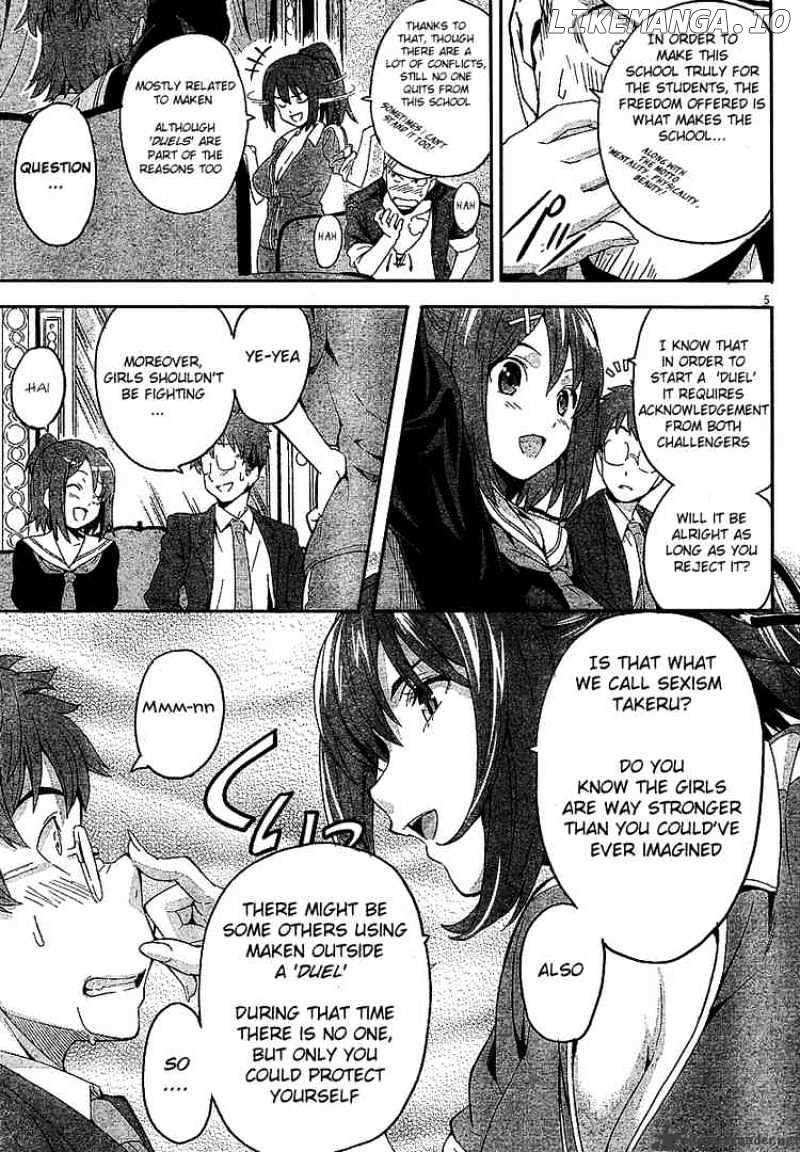 Maken-Ki! - Manga chapter 3 - page 5