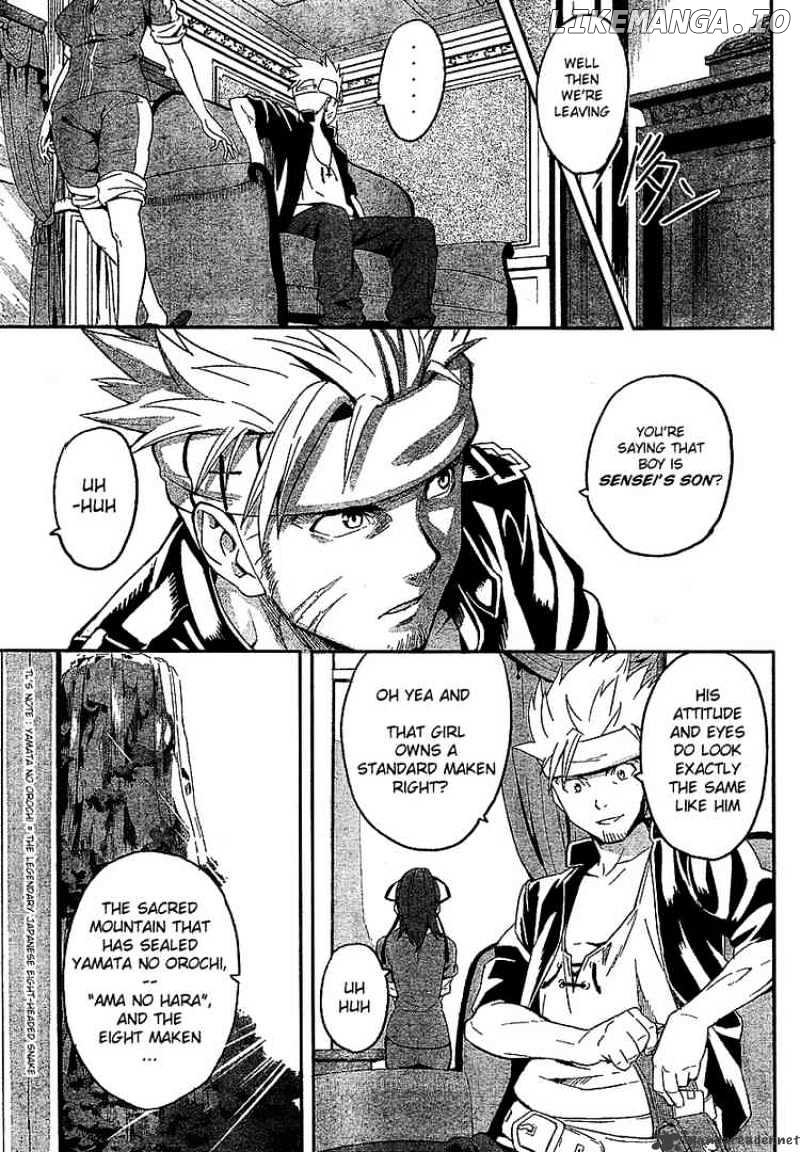 Maken-Ki! - Manga chapter 3 - page 7