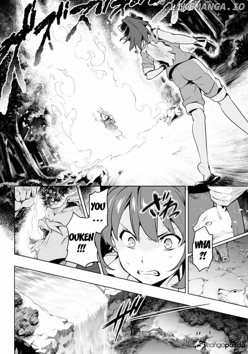 Maken-Ki! - Manga chapter 43 - page 10