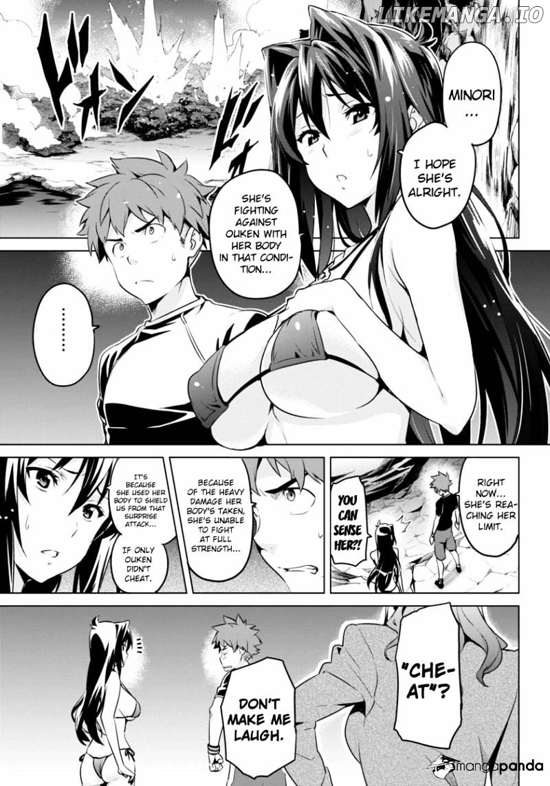Maken-Ki! - Manga chapter 43 - page 11