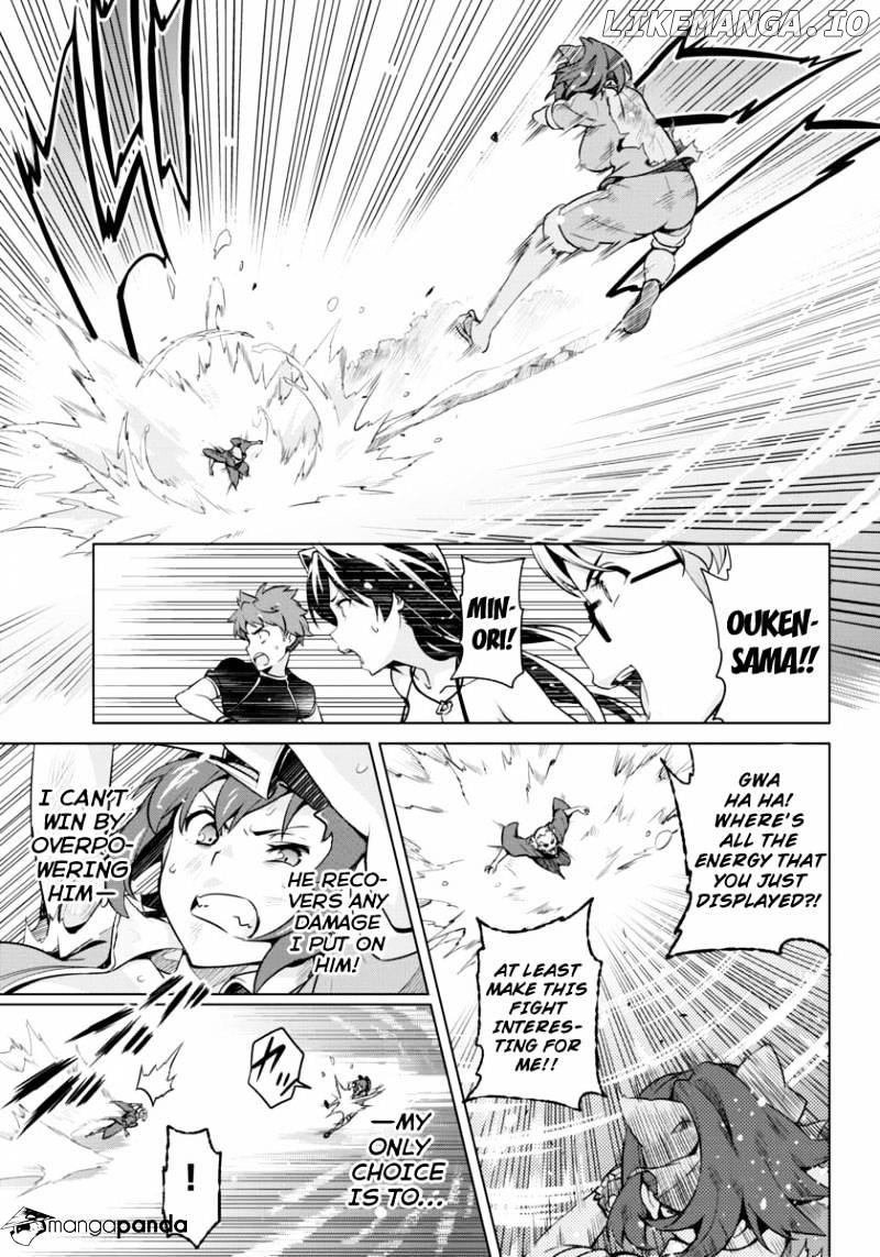 Maken-Ki! - Manga chapter 43 - page 13