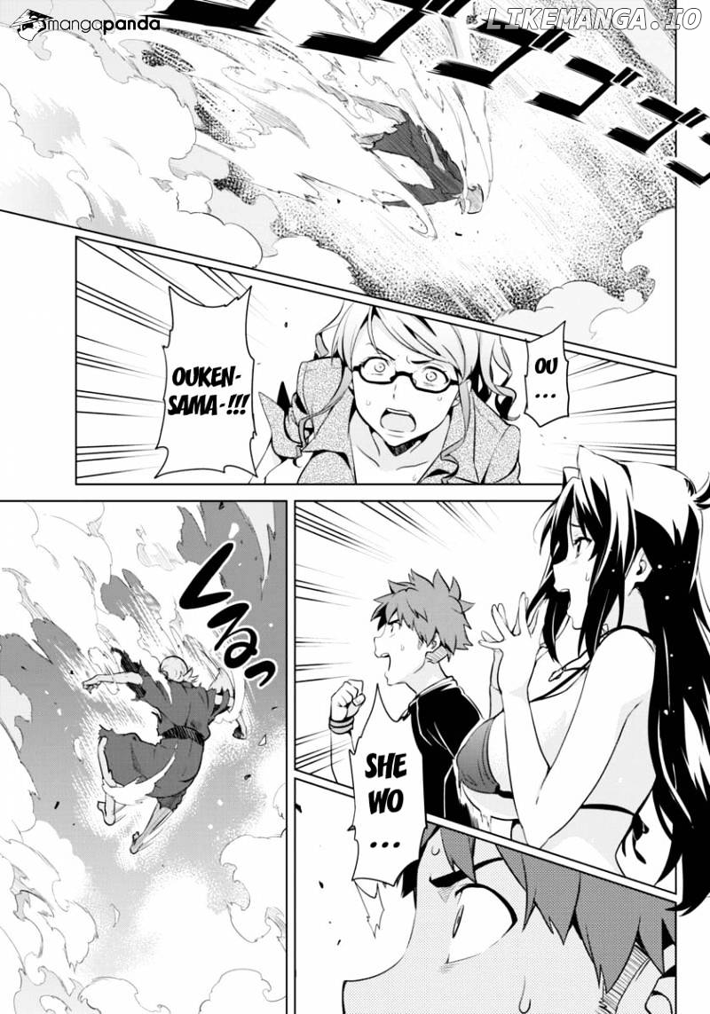 Maken-Ki! - Manga chapter 43 - page 18