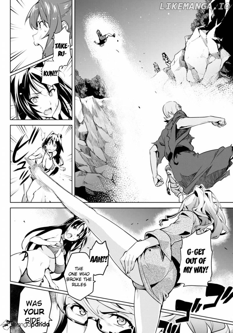 Maken-Ki! - Manga chapter 43 - page 21