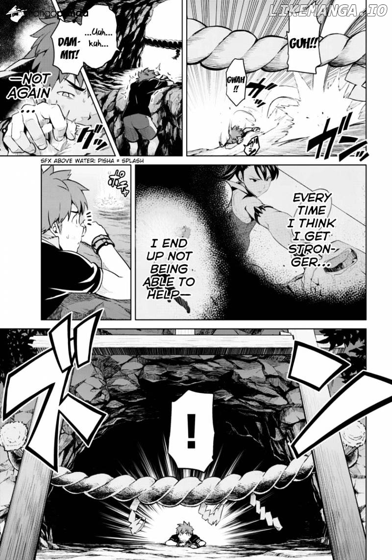 Maken-Ki! - Manga chapter 43 - page 22