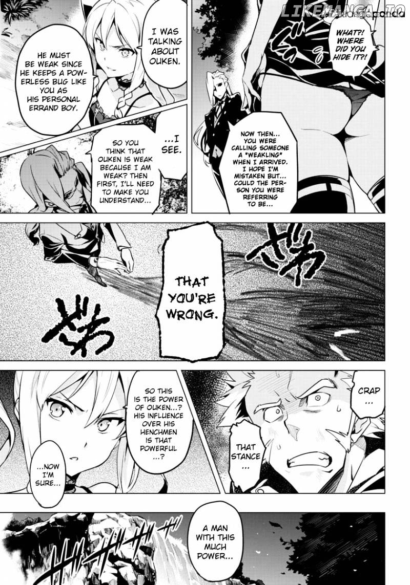 Maken-Ki! - Manga chapter 43 - page 3