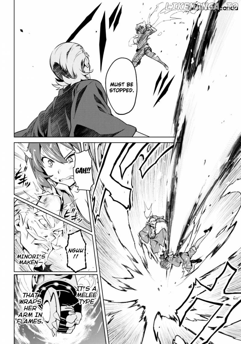 Maken-Ki! - Manga chapter 43 - page 4