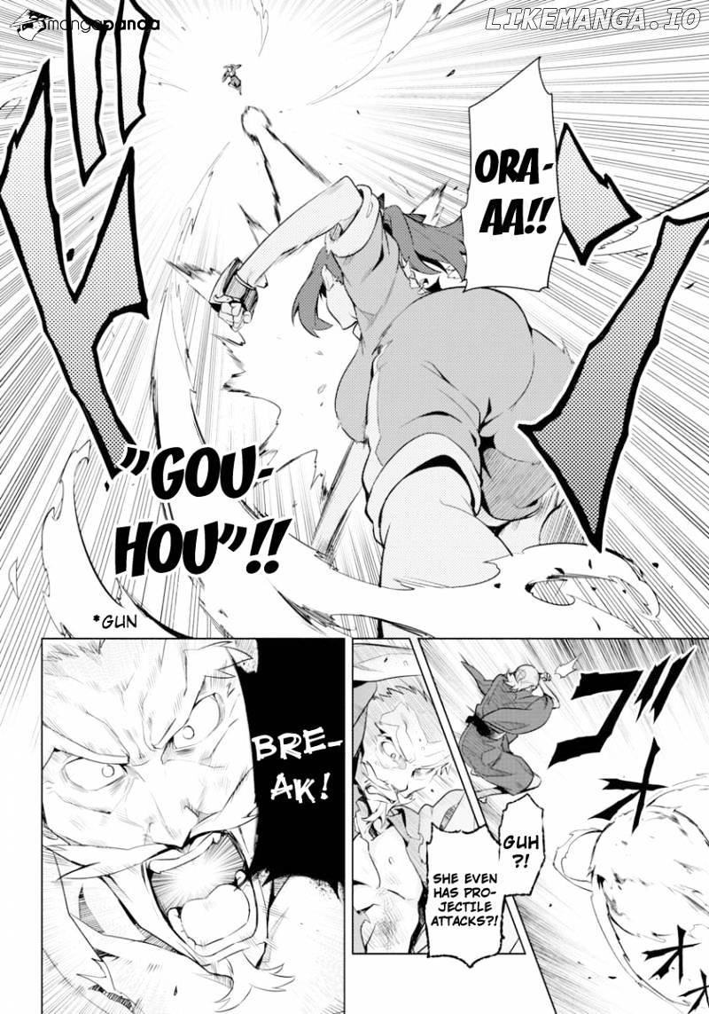 Maken-Ki! - Manga chapter 43 - page 6