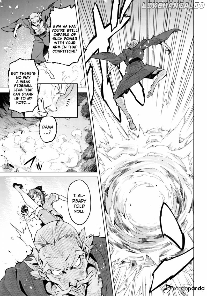 Maken-Ki! - Manga chapter 43 - page 7