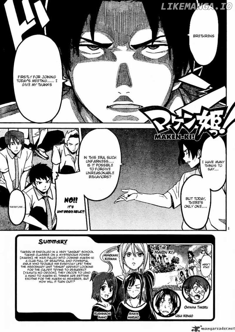Maken-Ki! - Manga chapter 10 - page 1
