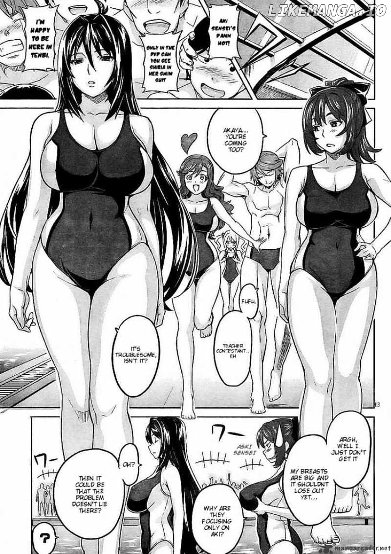 Maken-Ki! - Manga chapter 10 - page 13