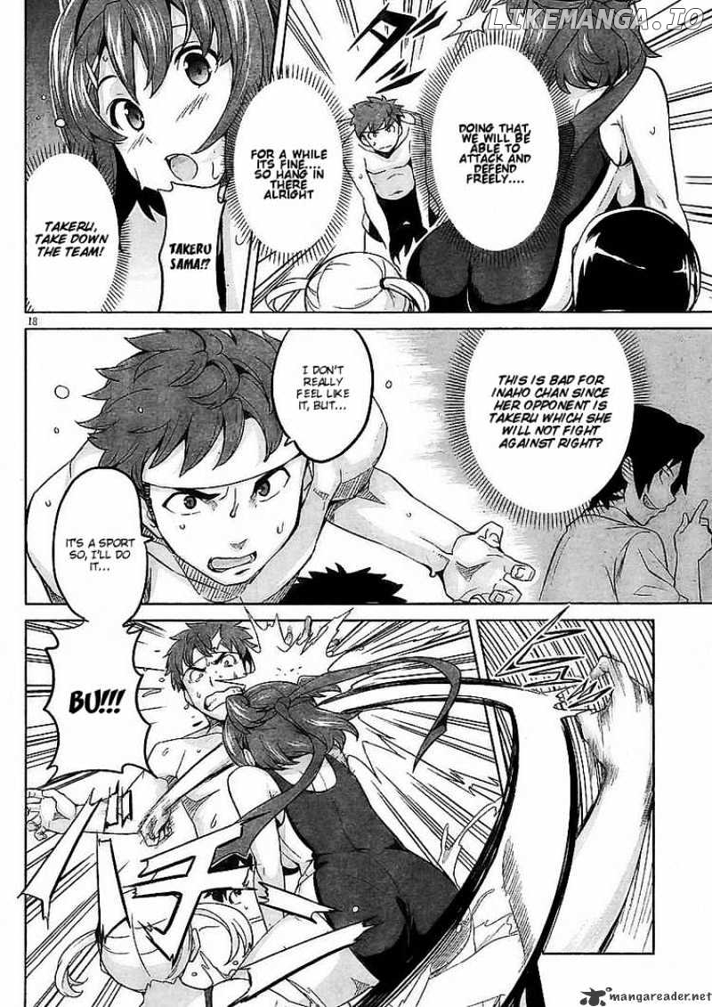 Maken-Ki! - Manga chapter 10 - page 17