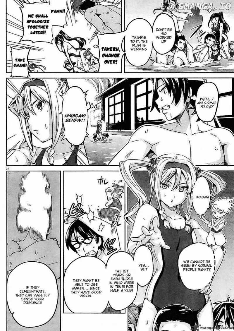 Maken-Ki! - Manga chapter 10 - page 21