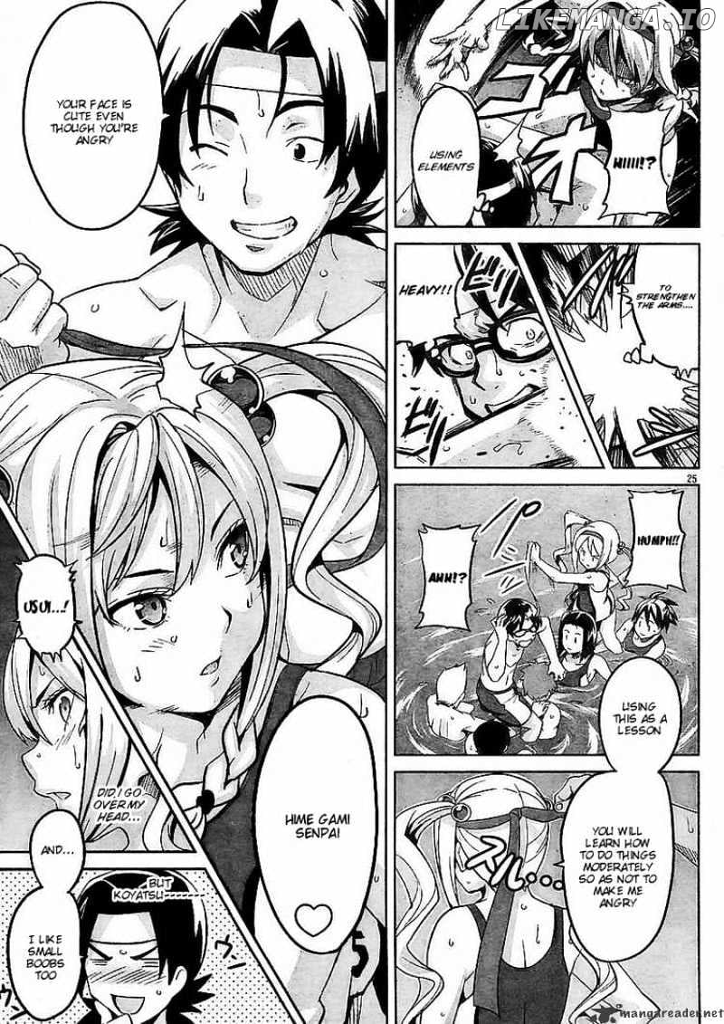 Maken-Ki! - Manga chapter 10 - page 24