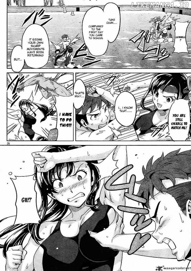 Maken-Ki! - Manga chapter 10 - page 25