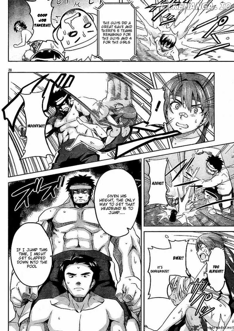 Maken-Ki! - Manga chapter 10 - page 27
