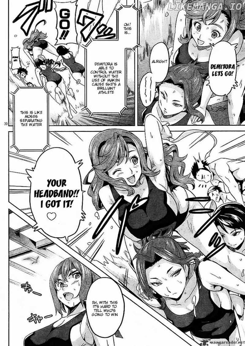 Maken-Ki! - Manga chapter 10 - page 29