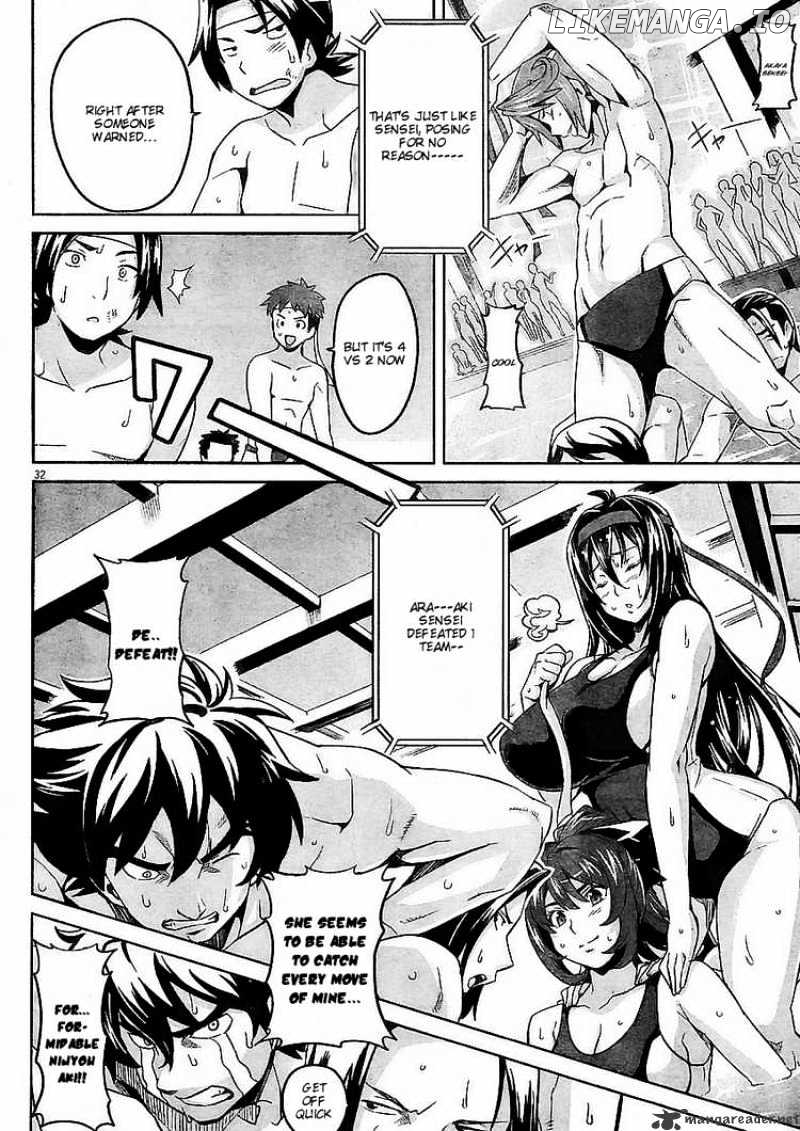 Maken-Ki! - Manga chapter 10 - page 31