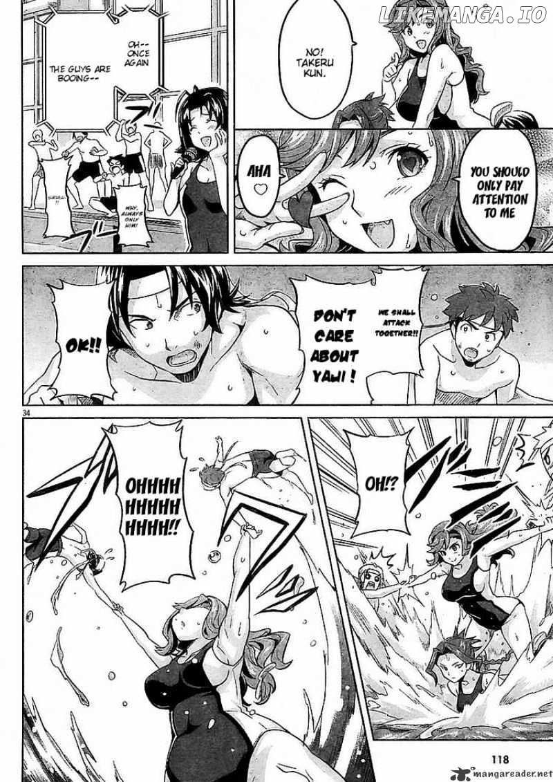 Maken-Ki! - Manga chapter 10 - page 33