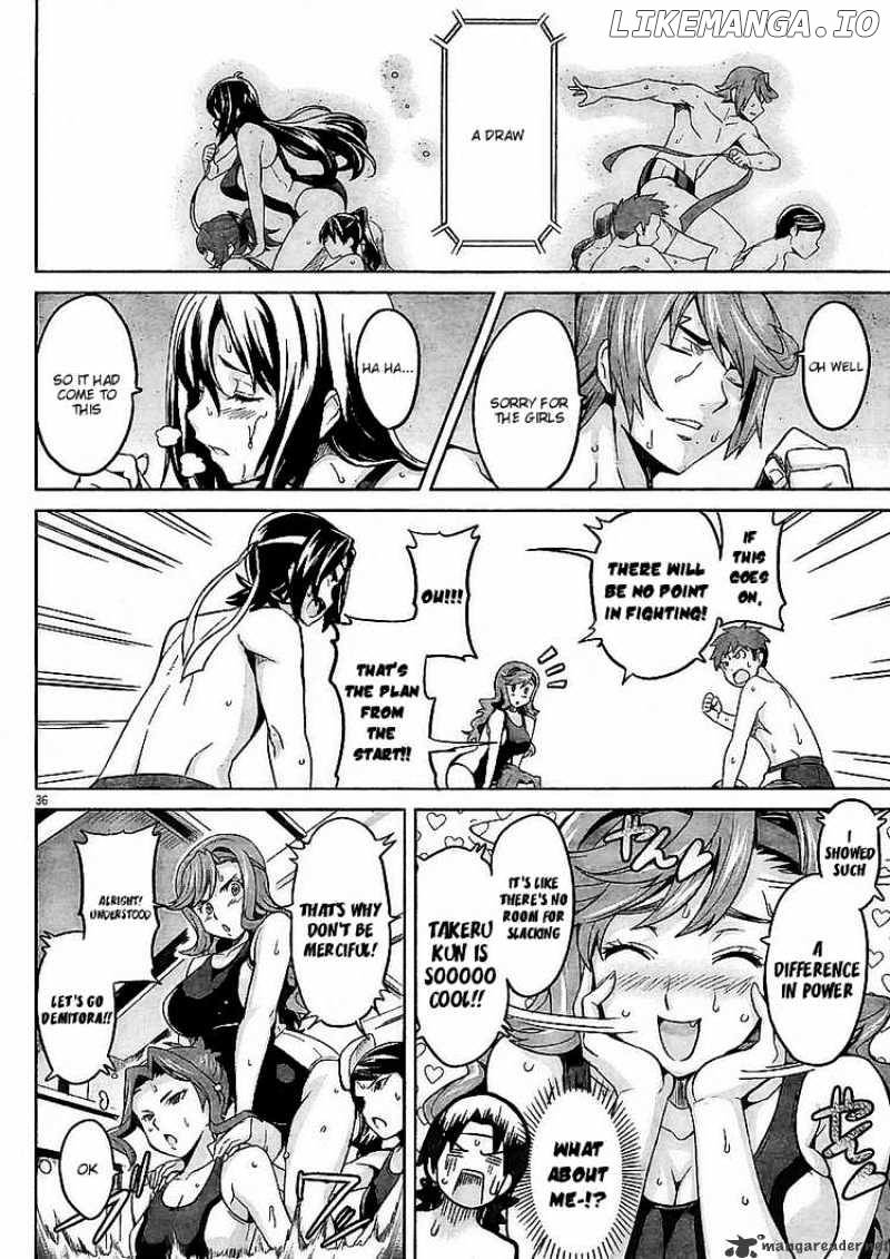 Maken-Ki! - Manga chapter 10 - page 35