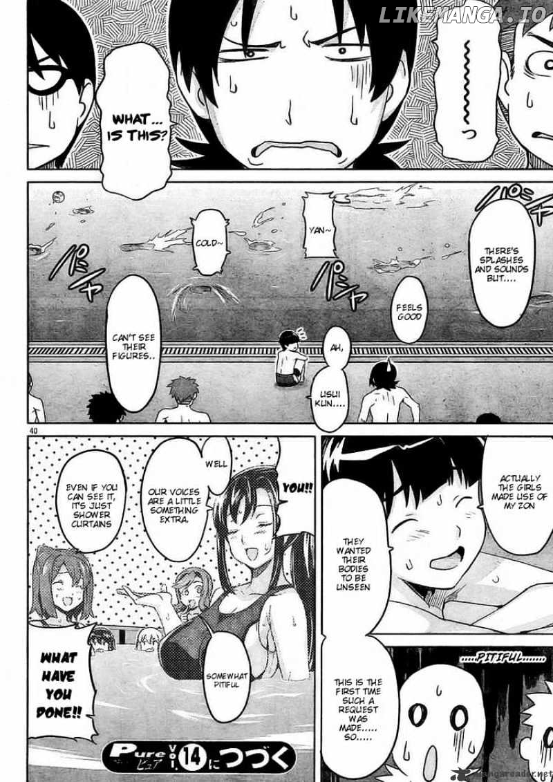 Maken-Ki! - Manga chapter 10 - page 39