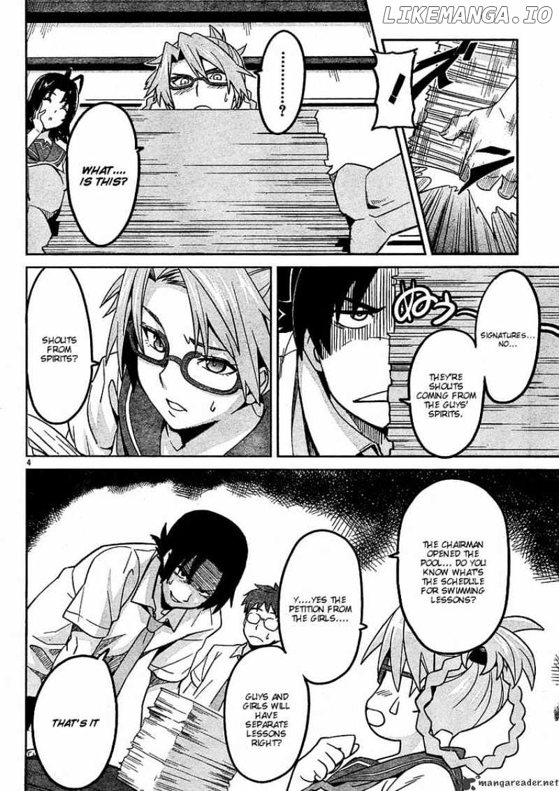 Maken-Ki! - Manga chapter 10 - page 4