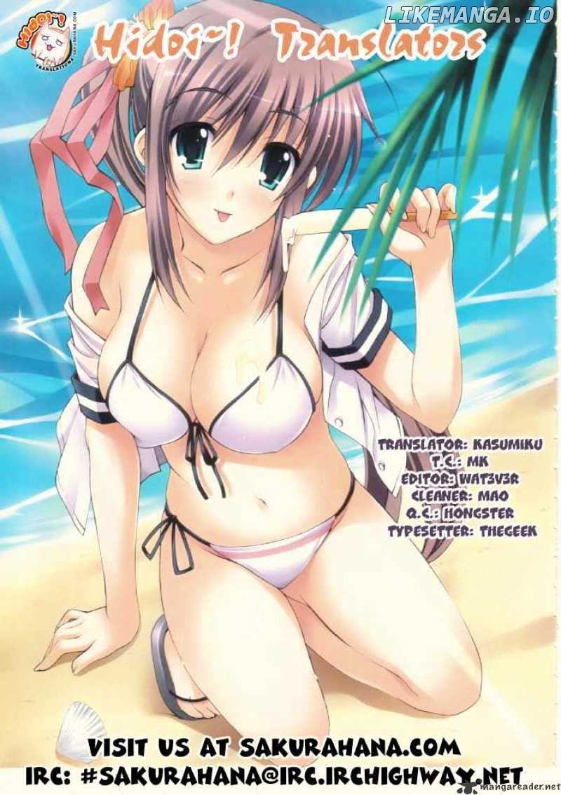 Maken-Ki! - Manga chapter 10 - page 41