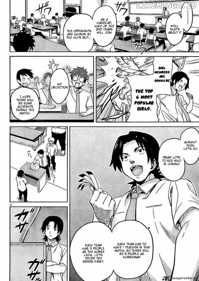 Maken-Ki! - Manga chapter 10 - page 8