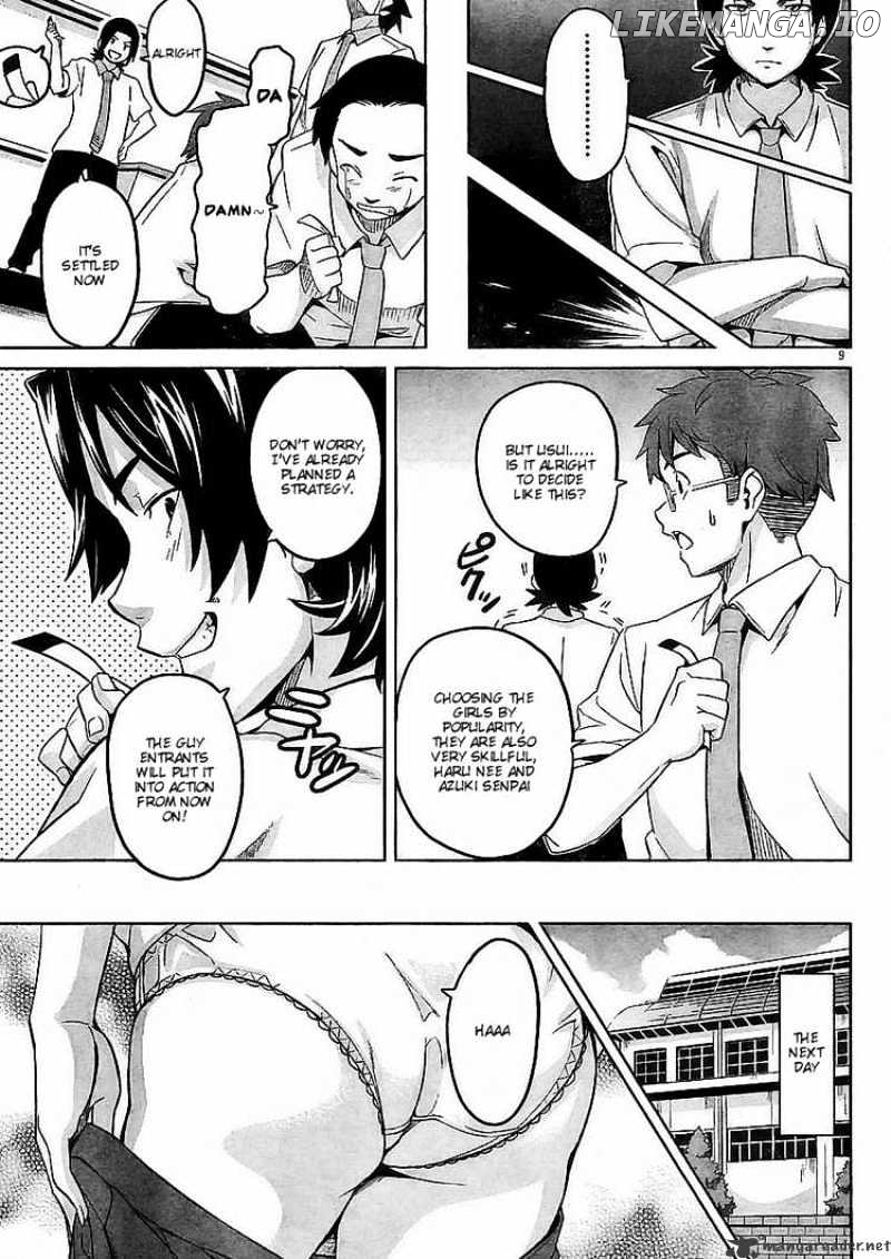 Maken-Ki! - Manga chapter 10 - page 9