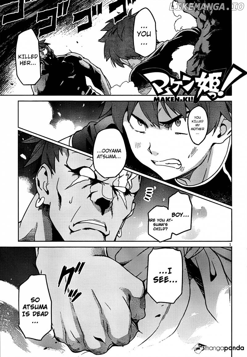 Maken-Ki! - Manga chapter 45 - page 3