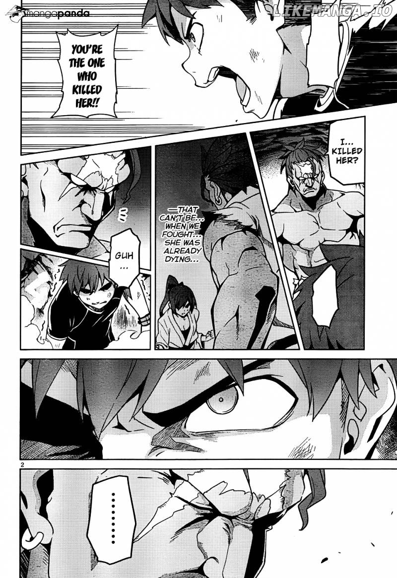 Maken-Ki! - Manga chapter 45 - page 4