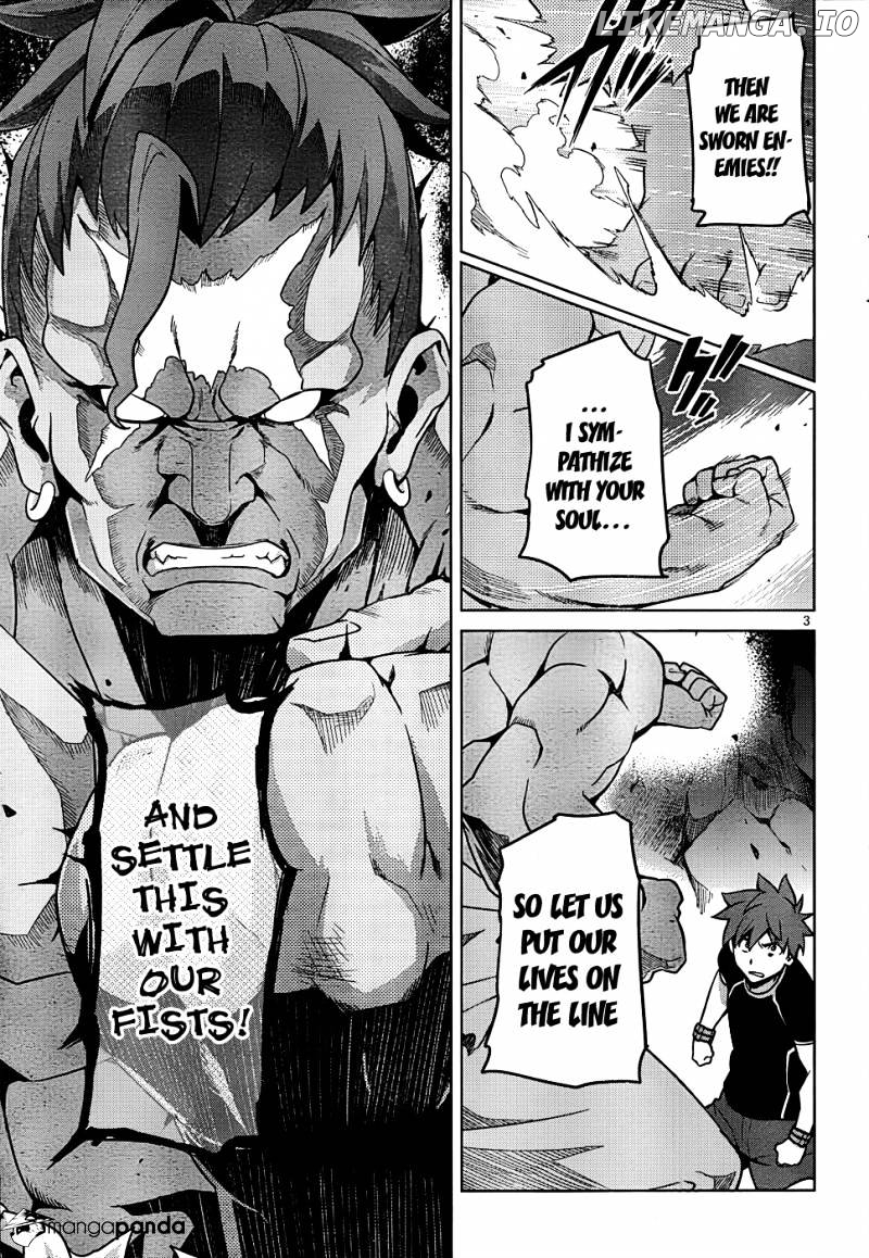 Maken-Ki! - Manga chapter 45 - page 5