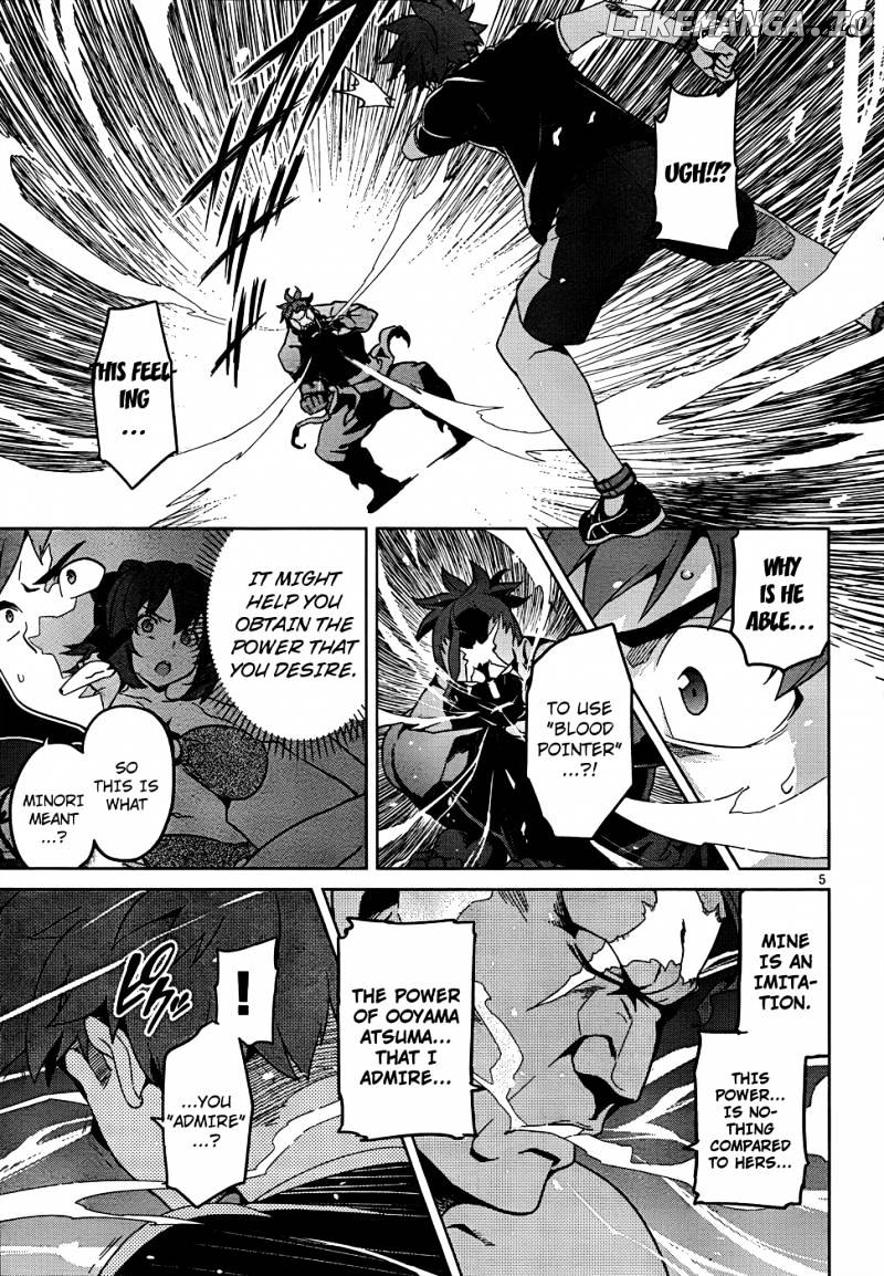 Maken-Ki! - Manga chapter 45 - page 7
