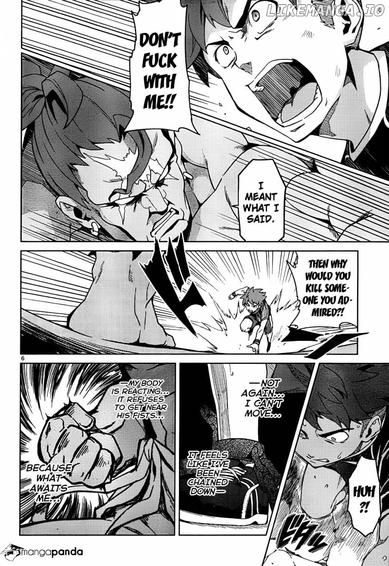 Maken-Ki! - Manga chapter 45 - page 8
