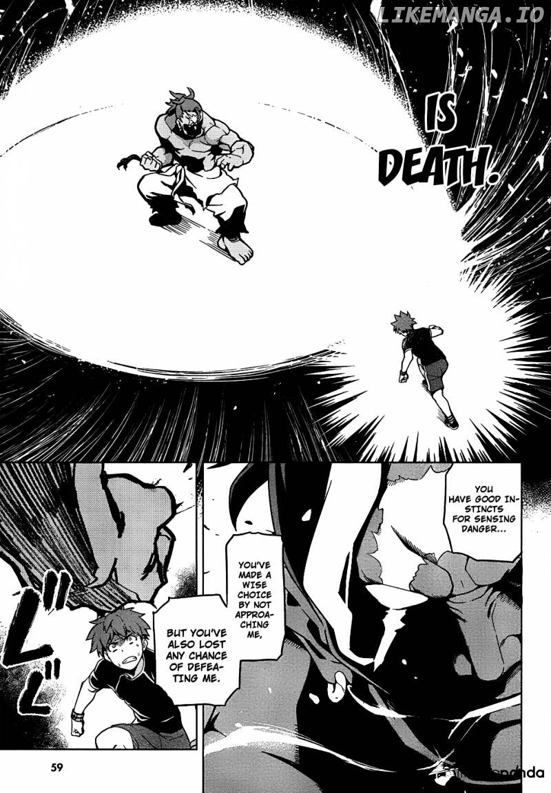 Maken-Ki! - Manga chapter 45 - page 9