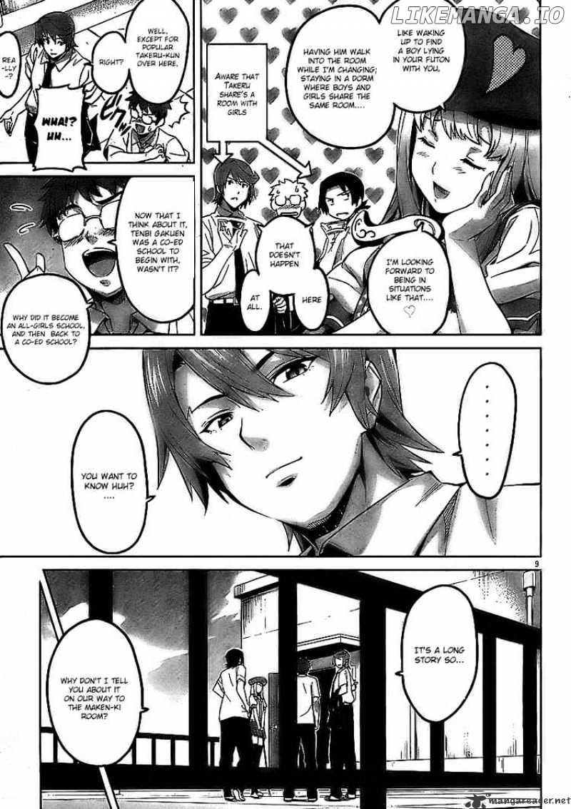 Maken-Ki! - Manga chapter 11 - page 10