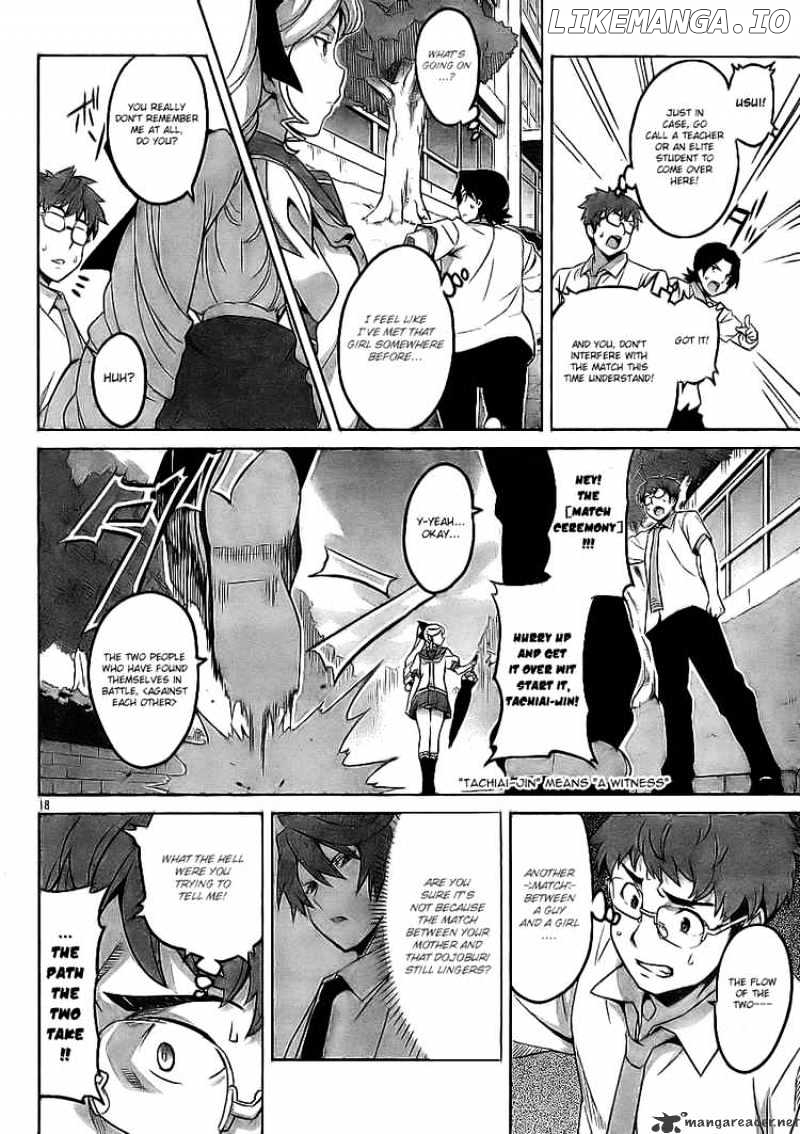 Maken-Ki! - Manga chapter 11 - page 19