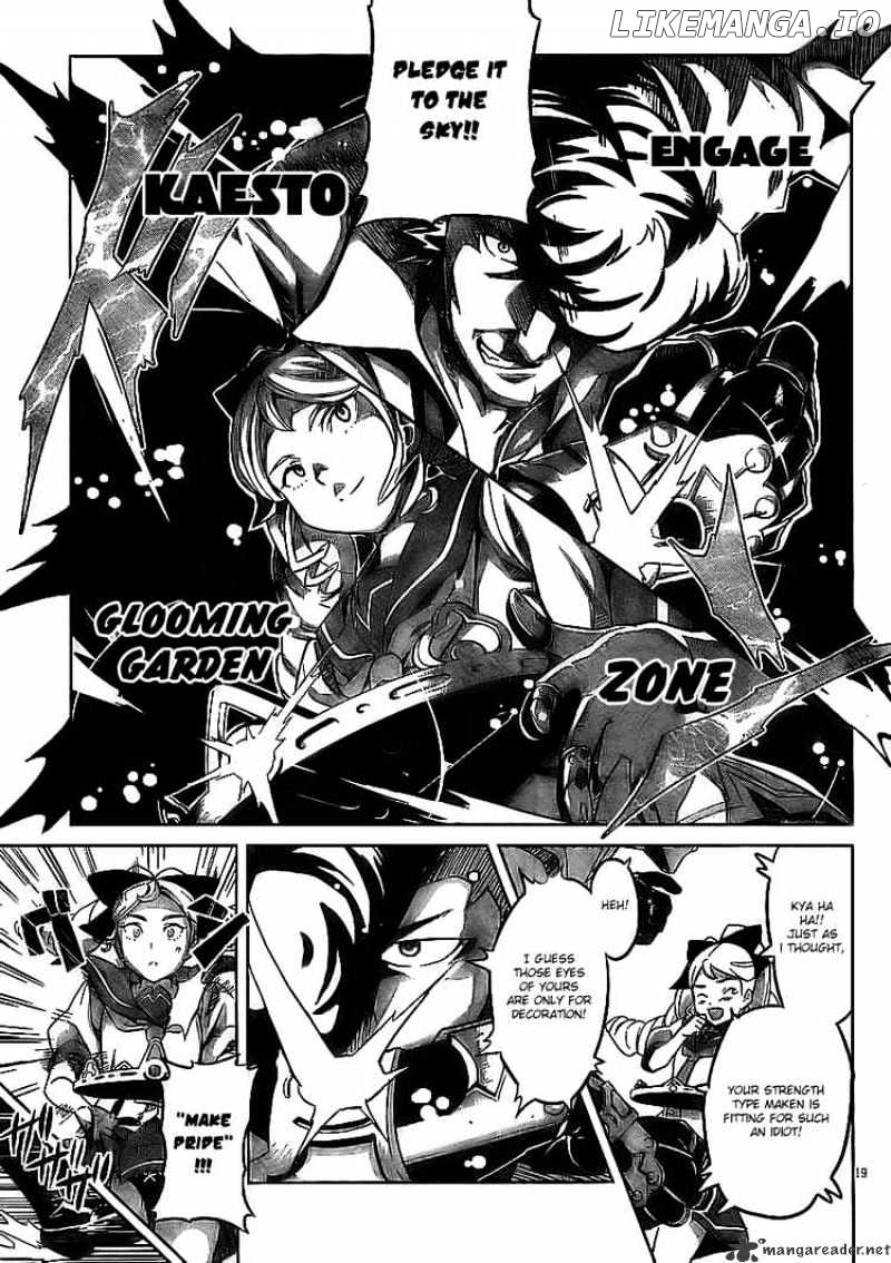 Maken-Ki! - Manga chapter 11 - page 20