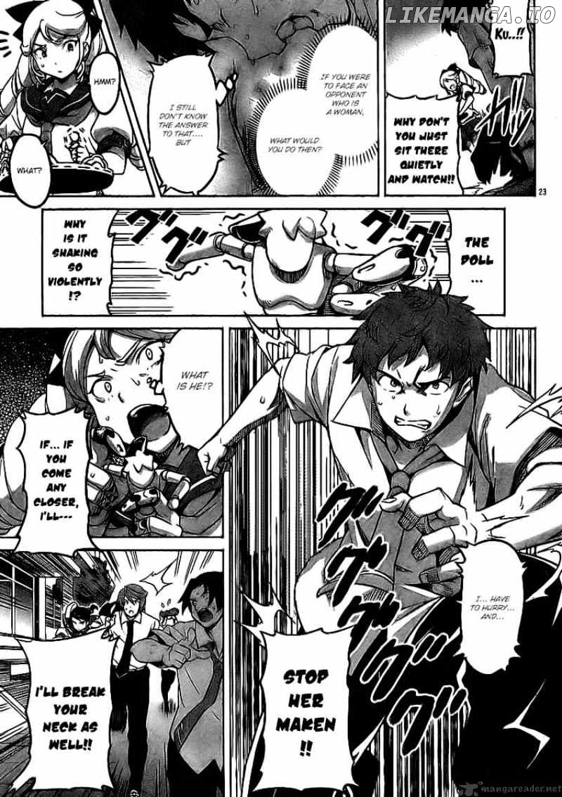Maken-Ki! - Manga chapter 11 - page 24