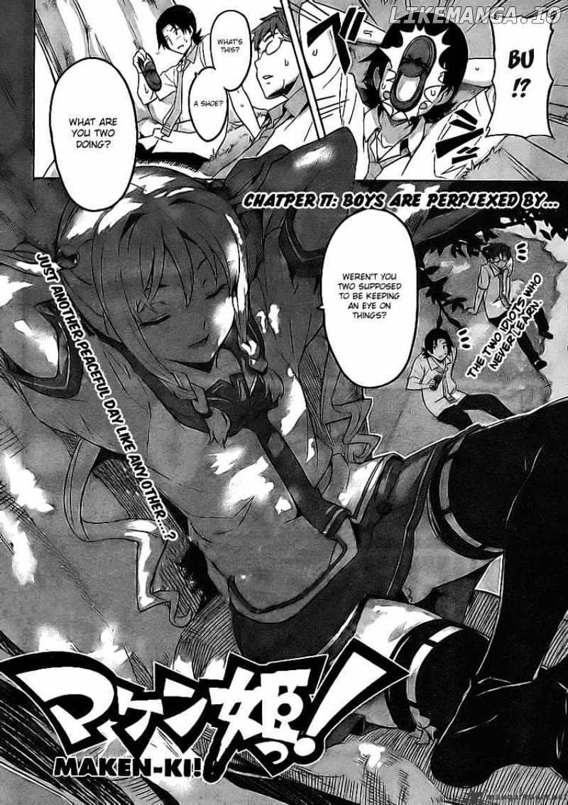 Maken-Ki! - Manga chapter 11 - page 3