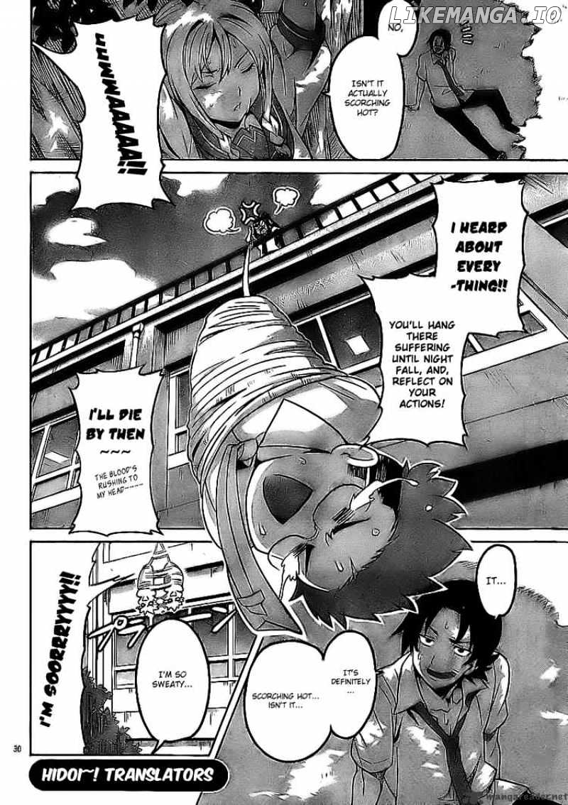 Maken-Ki! - Manga chapter 11 - page 30