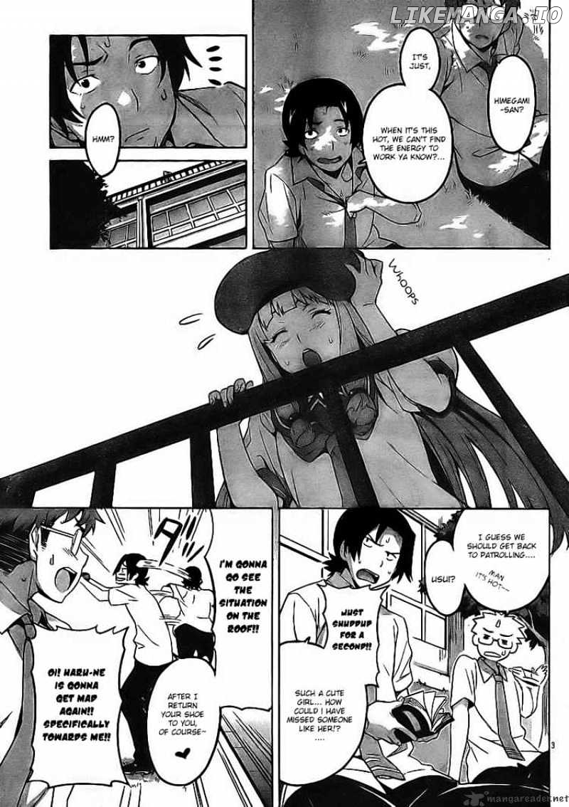 Maken-Ki! - Manga chapter 11 - page 4
