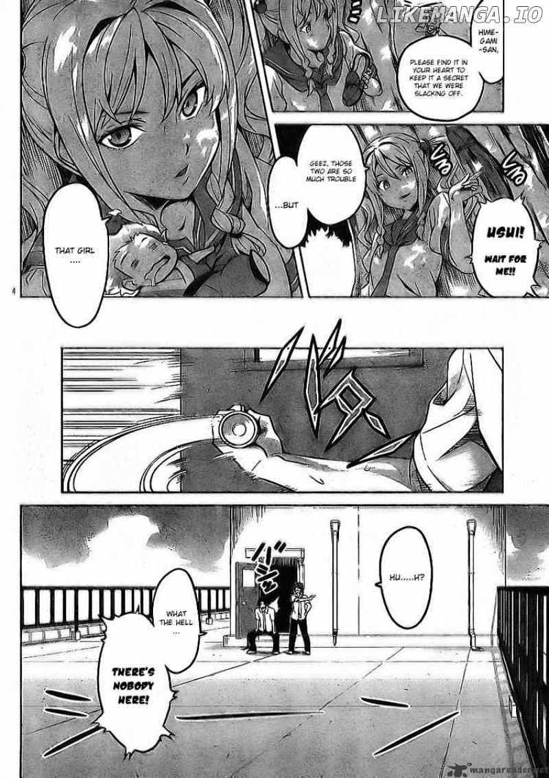 Maken-Ki! - Manga chapter 11 - page 5