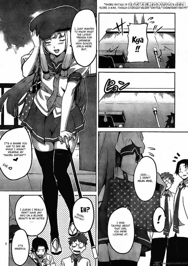 Maken-Ki! - Manga chapter 11 - page 7