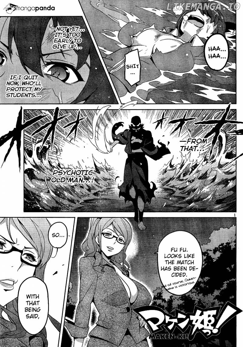 Maken-Ki! - Manga chapter 46 - page 3