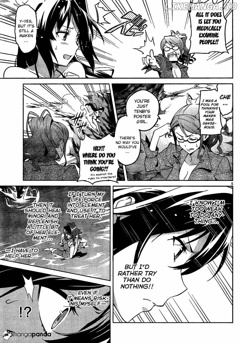 Maken-Ki! - Manga chapter 46 - page 7